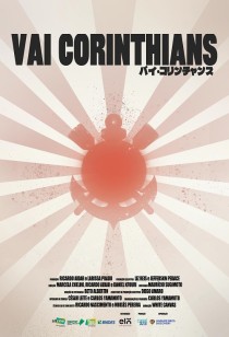 Vai Corinthians!
