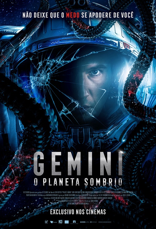 Gemini: O Planeta Sombrio - Cinépolis