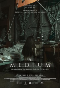 Pôster do filme: A Médium