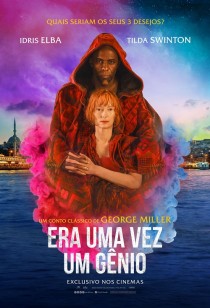 Era uma vez um Gênio Cinépolis