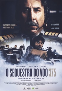 O Jogo da Invocação - Cinépolis