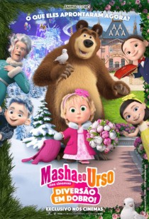 Pôster do filme: Masha e o Urso: Diversão em Dobro
