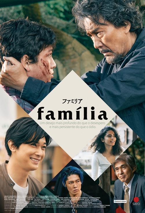 Família
