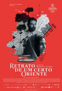 Retrato de um Certo Oriente (Relanamento)