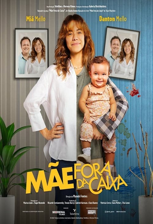 Me Fora da Caixa
