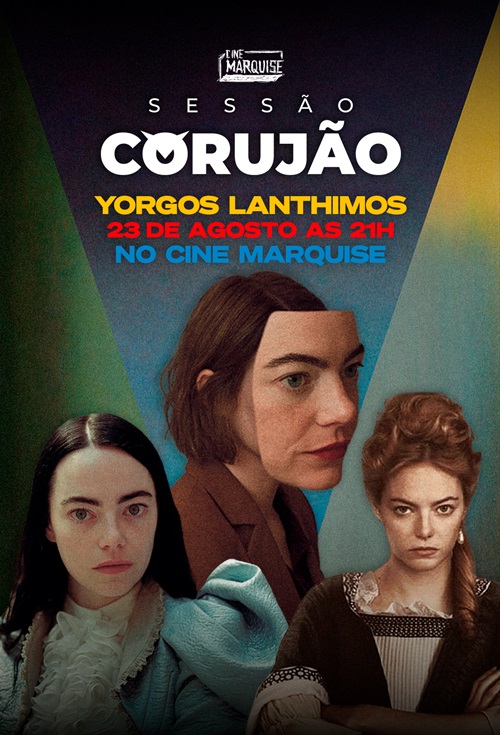 Corujão Cine Marquise - Yorgos Lanthimos