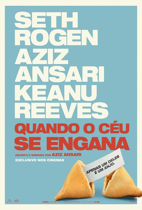 Quando o Cu se Engana