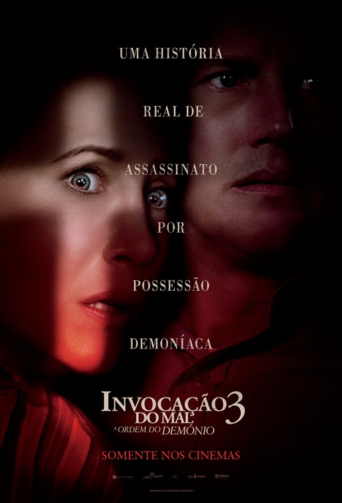 Maratona - Invocao do Mal