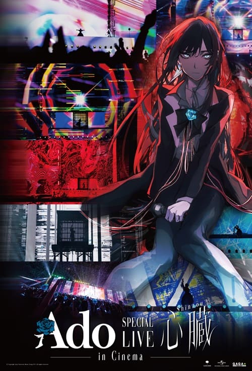 Ado Special Live ´Shinzou’ in Cinema 