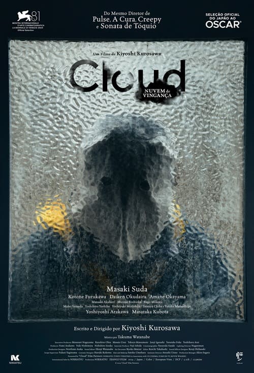 Cloud - Nuvem de Vingana