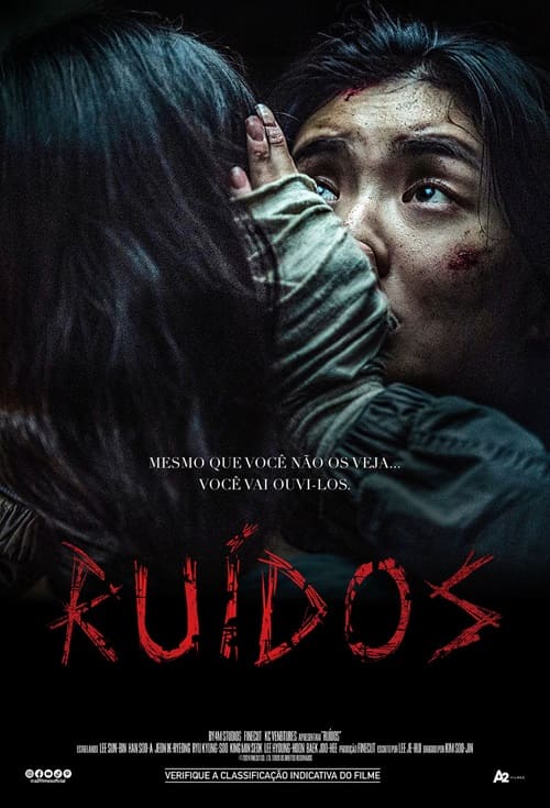 Rudos