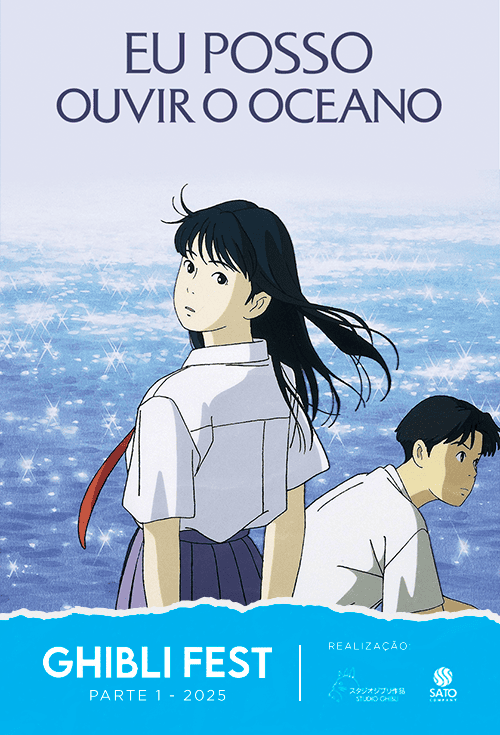 Eu Posso Ouvir o Oceano - Ghibli Fest 