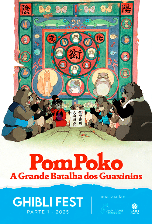 Pom Poko: A Grande Batalha dos Guaxinins - Ghibli Fest 