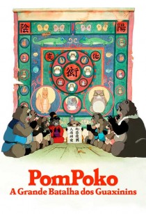 Pom Poko: A Grande Batalha dos Guaxinins - Ghibli Fest