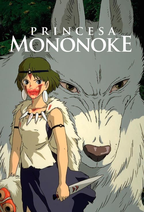 Princesa Mononoke - Ghibli Fest  