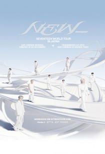 Seventeen World Tour [New_] In Japan: Live Viewing