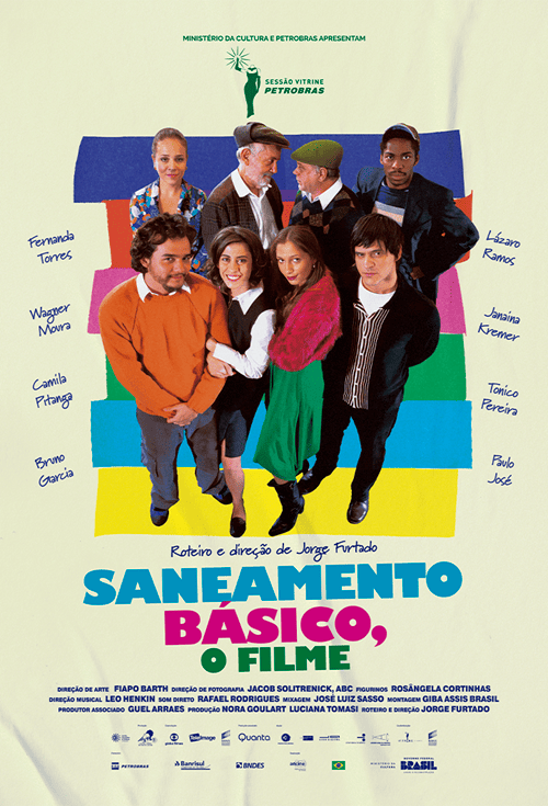Saneamento Básico - O Filme (Relançamento) 