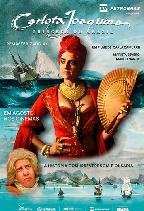Carlota Joaquina, Princesa do Brasil (Relanamento)