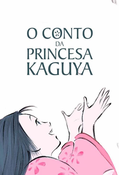 Poster filme O Conto da Princesa Kaguya  - Ghibli Fest