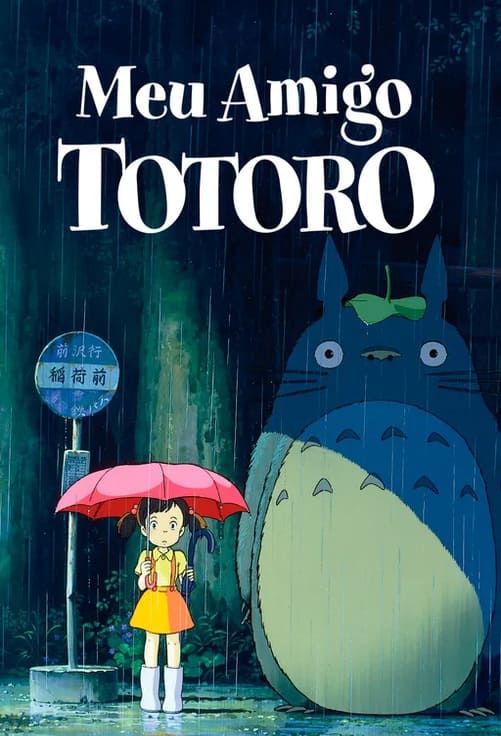 Meu Amigo Totoro - Ghibli Fest